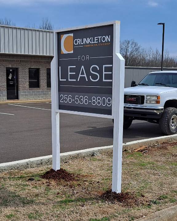 For Lease Sign